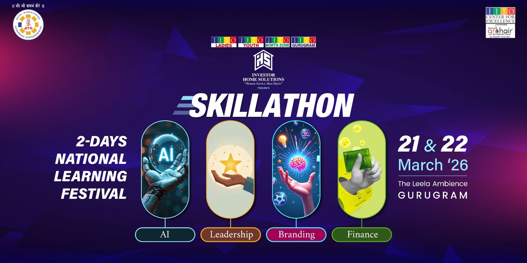 Skillathon Gurugram Banner 21